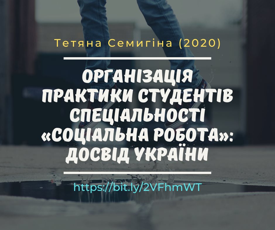 1 94361097_3693329304070463_3003347647999246336_n