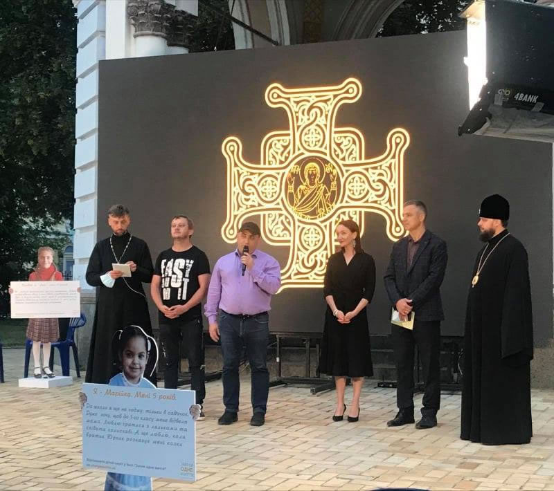 Жвава дискусія від представників соціальної, релігіозної та творчої еліти