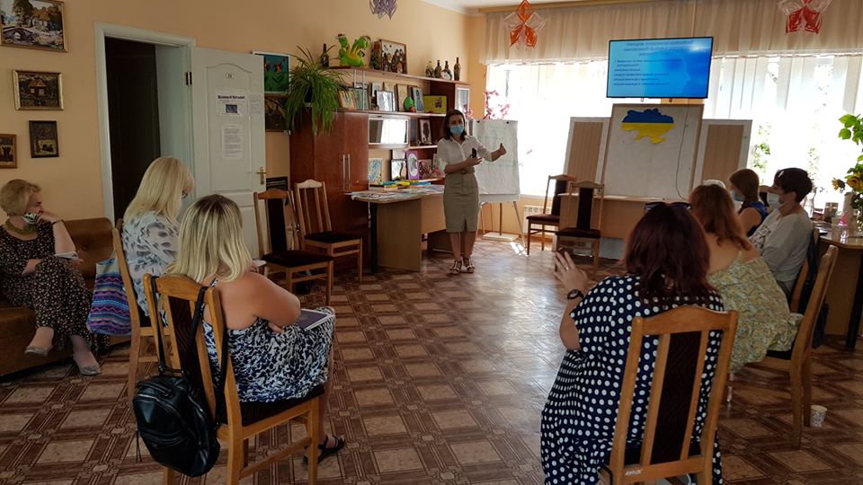 В ході майстер-класу