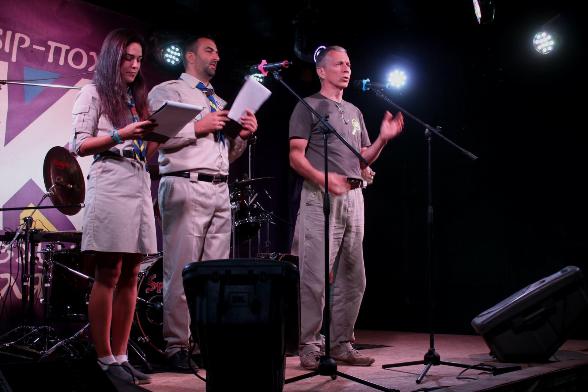 Директор КМЦСССДМ Колобова Я.В. та начальник Служби у справах дітей та сім’ї КМДА Танцюра В.А. привітали учасників збору-походу