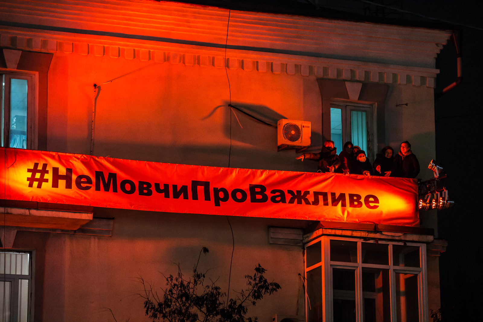 Спеціалісти КМЦ та ССДС під час акції «16 днів проти насильства»