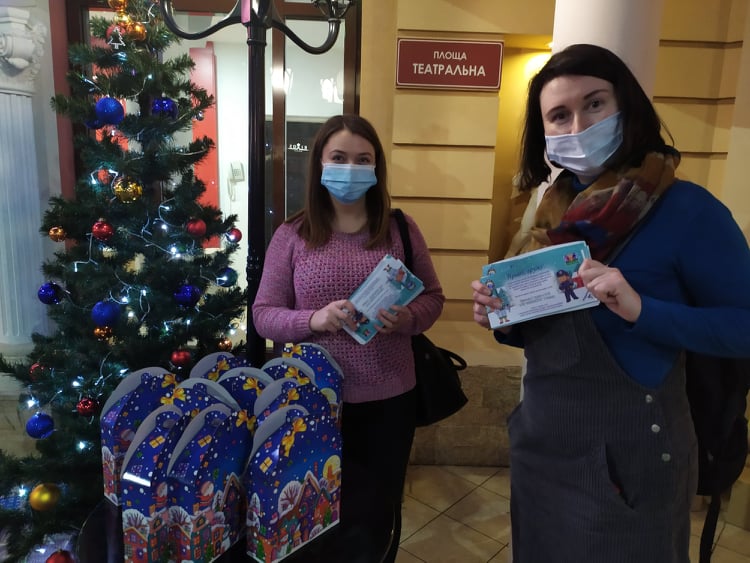 2 131570358_1319100531757406_2254892605480772344_n Готуємо солодкі подарунки від ЦСССДМ м. Києва