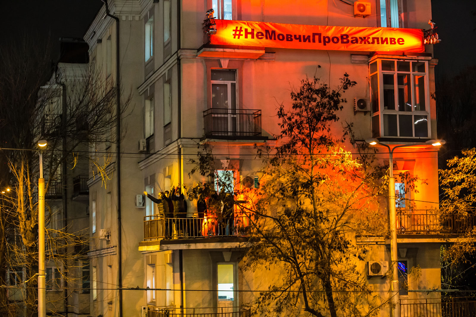 «Не мовчи про важливе!»-закликають фахівці із соціальної сфери столиці;