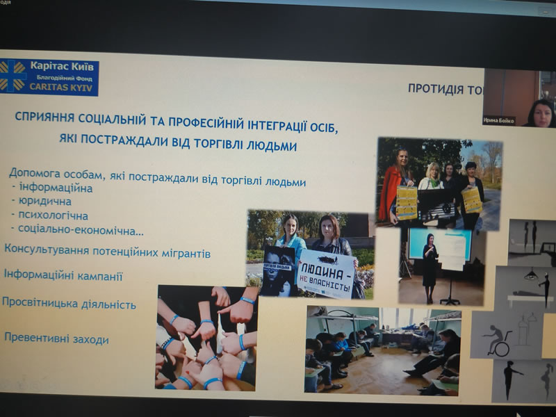 Кожен, хто взяв участь у заході, отримав браслет «#НеМовчиПроВажливе»