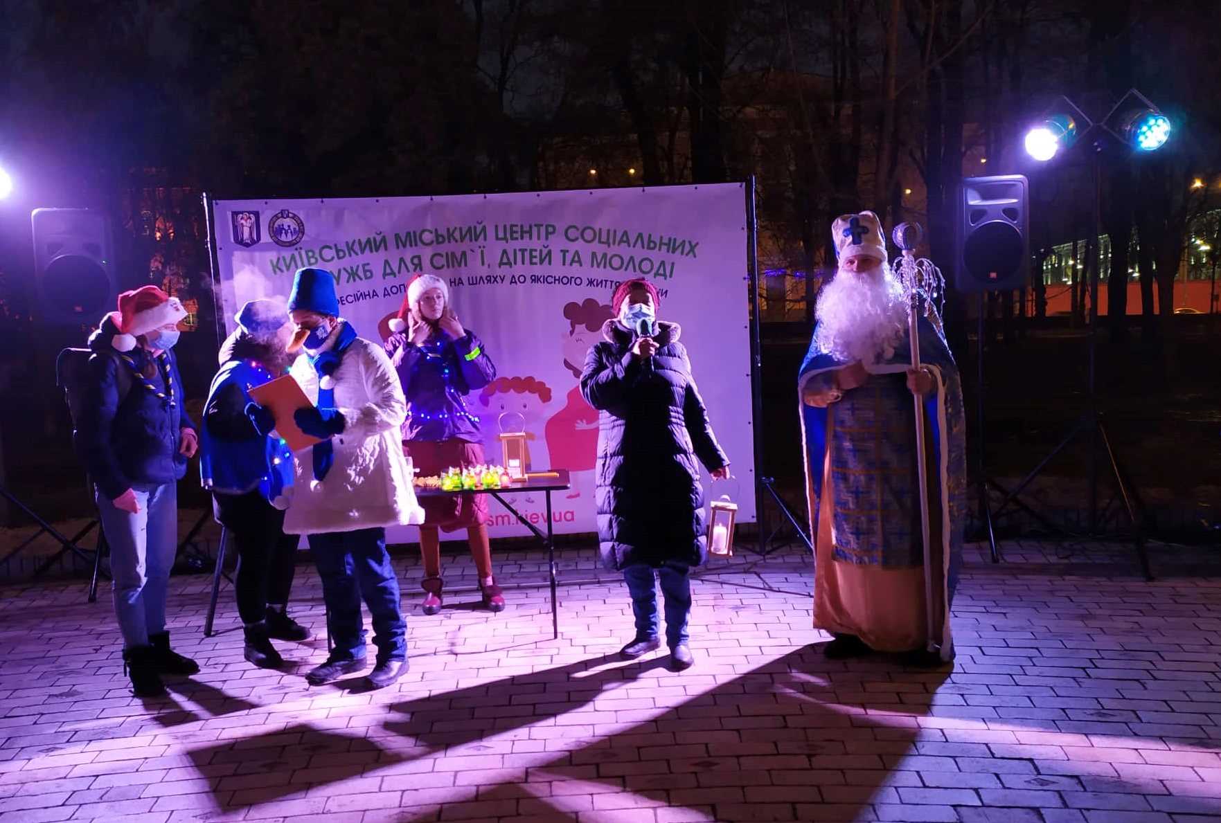 Вітання від директора КМЦ Колобова Я.В.