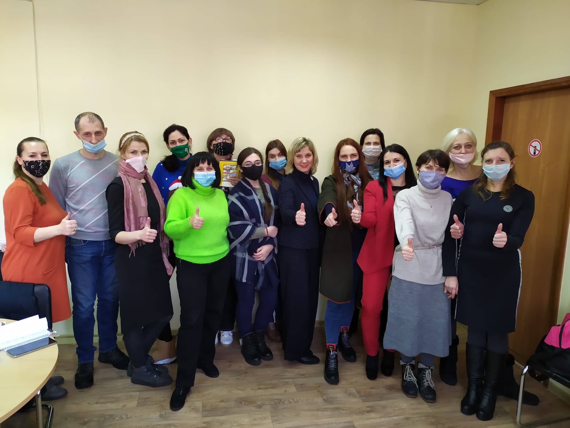 Учасники та ведучі «на одній хвилі» під час майстер-класу