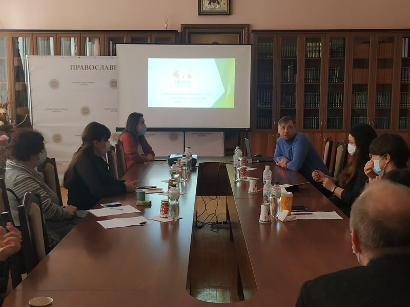 Жваве спілкування щодо координації зусил