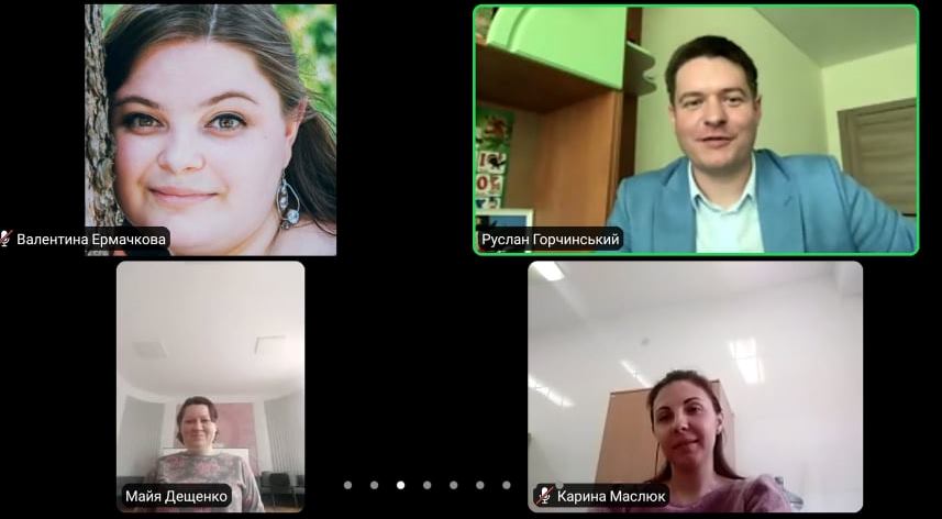 Під час зустрічі з конкурсантам