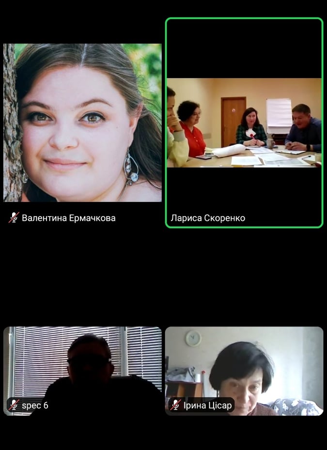 В ході спілкування