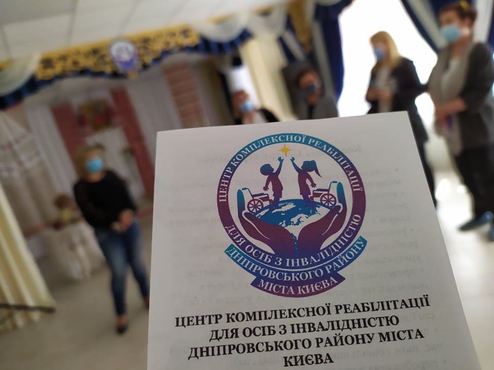 2 188697375_935443247218695_5238530321295814131_n Під час відвідування «Центру комплексної реабілітації для осіб з інвалідністю» Дніпровського району