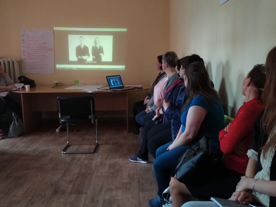 Під час навчання