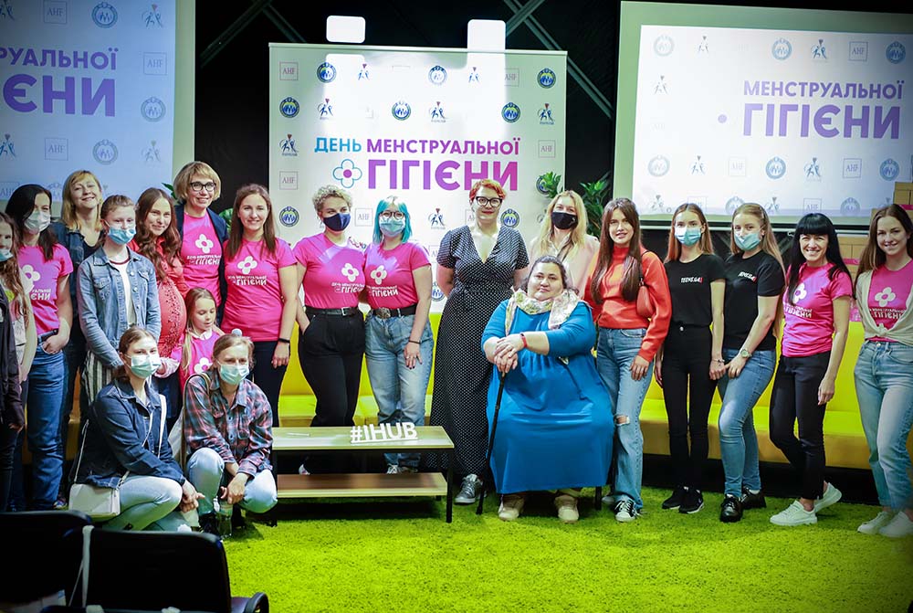 Учасники заходу – молоді жінки та дівчата могли поспілкуватись про жіноче здоров'я та важливість мати доступ до гігієни менструального циклу, а також психологічні моменти