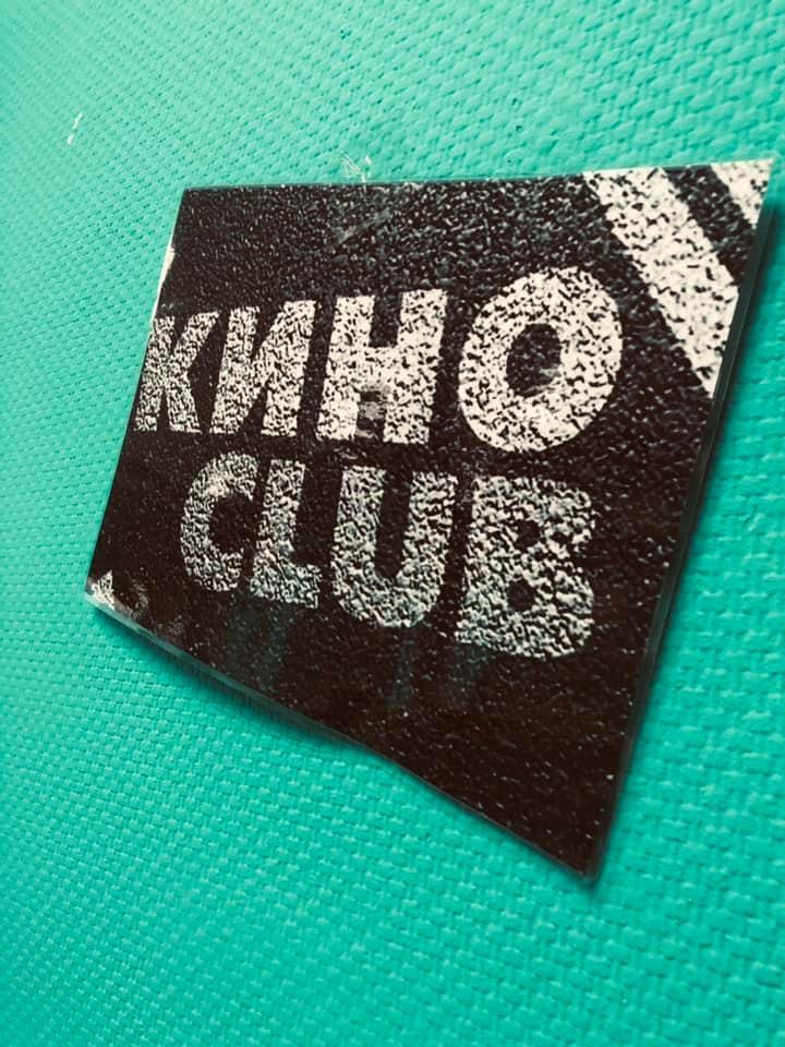 Старт Кіноклубу для підлітків