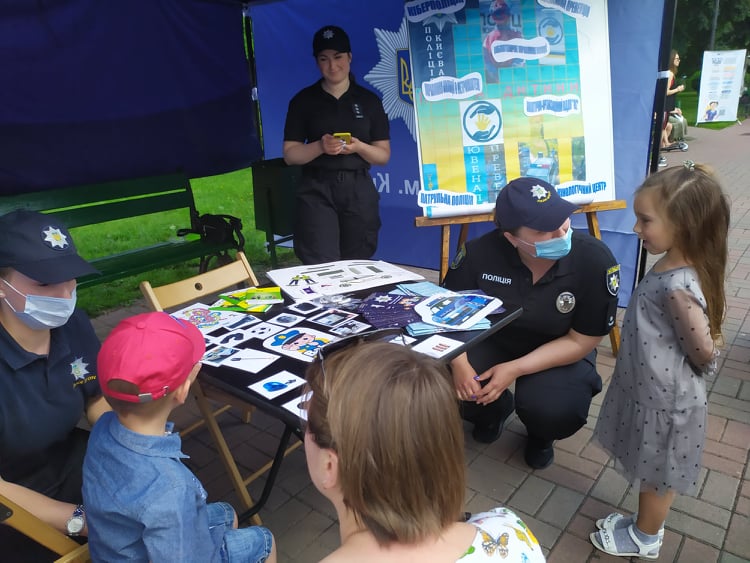 освітній майданчик Патрульної поліції