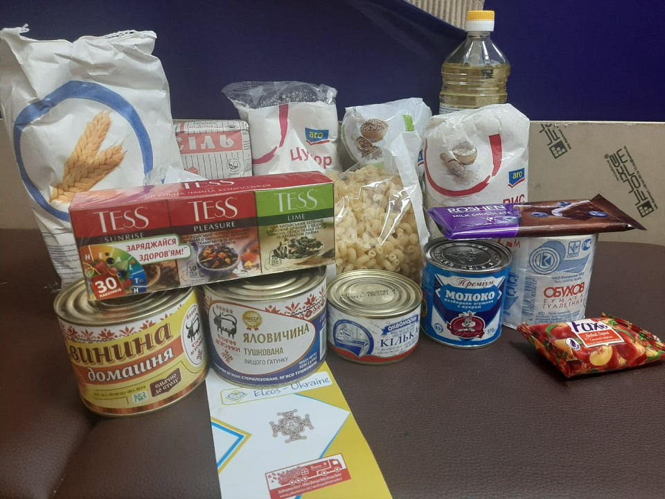 3 241209070_1483232668723294_4914791657965937303_n Набори для родин