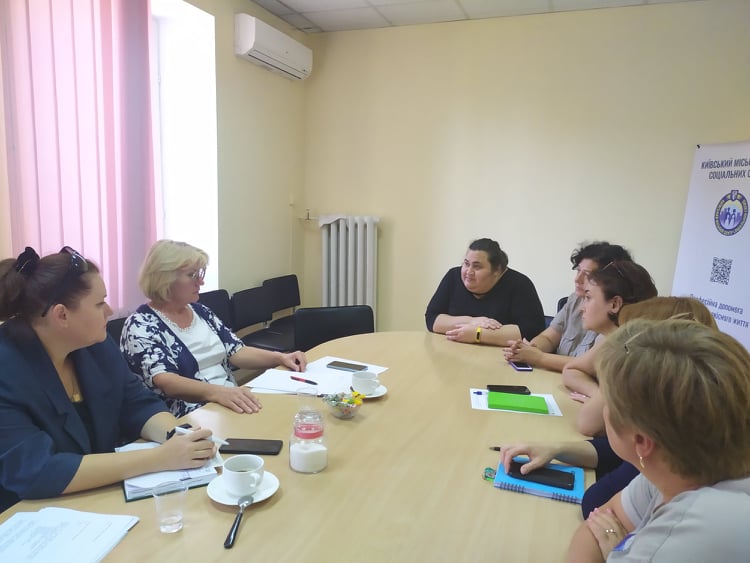 Під час зустрічі