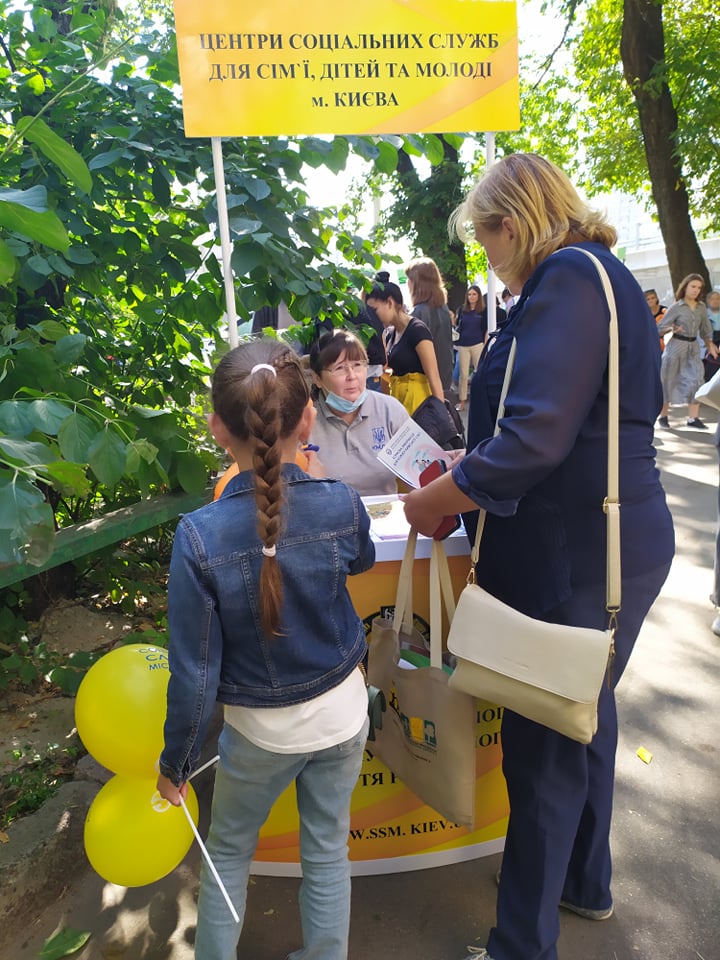 Триває Акція «Твоя соціальна служба поруч!» біля КМЦ;