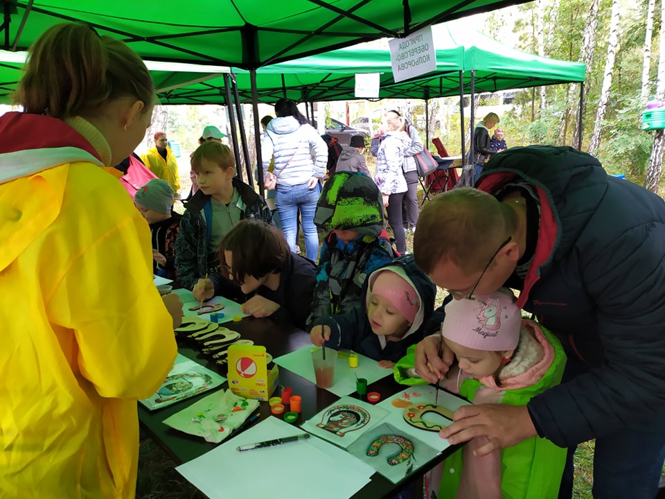 Під час квесту для родин