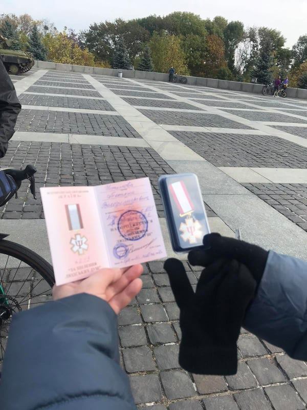 Свідоцтво та медаль «За сцілення людських душ»