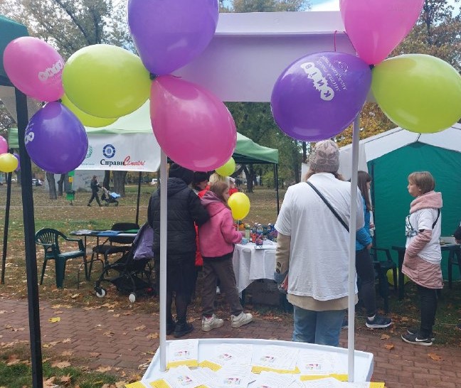 Мешканці столиці знайомляться із послугами для дітей та молоді