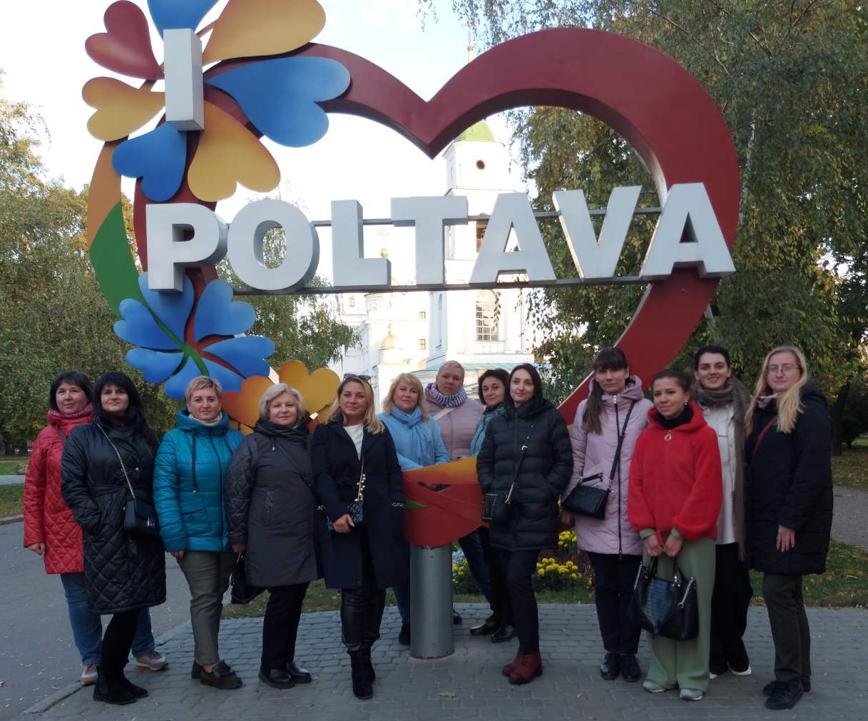 Соціальні працівники столиці ознайомились із культурним життям Полтави