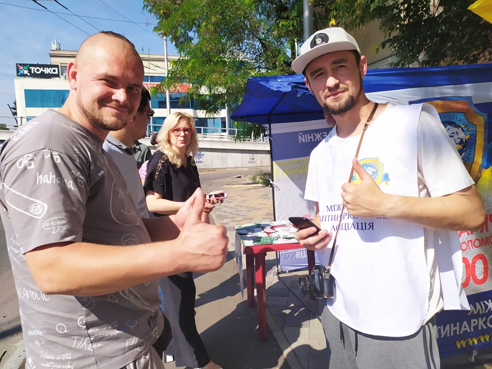 Представники «Міжнародноїатинаркотичної асоціації» готові поінформувати щодо реабілітації та ресоціалізації людей з залежностями