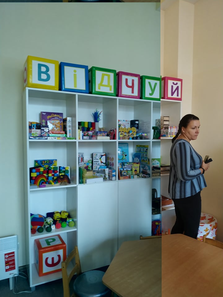 В ході відвідування ГО «Відчуй»