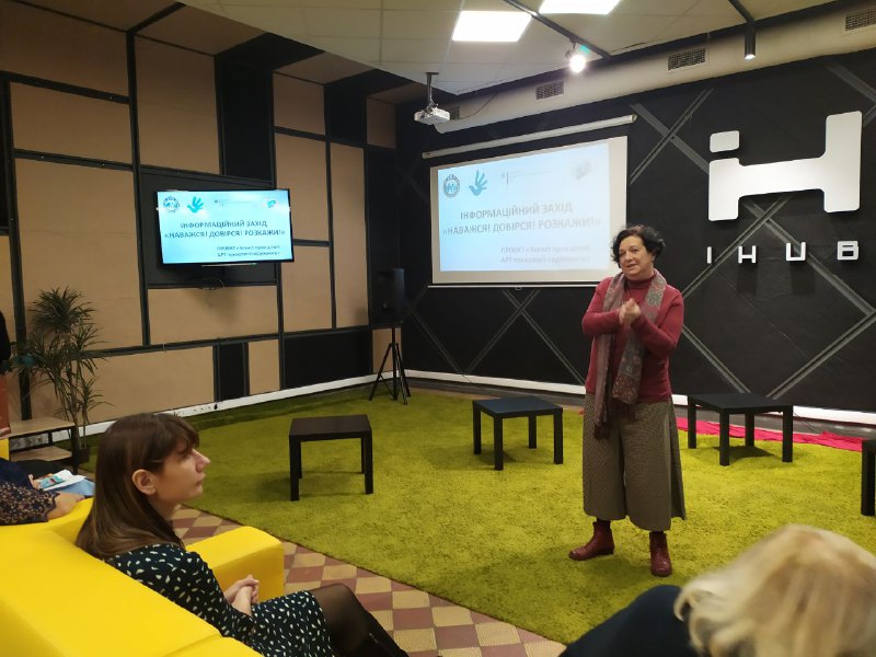 Директор КМЦ Колобова Я.В. висловила підтримку  ініціативі