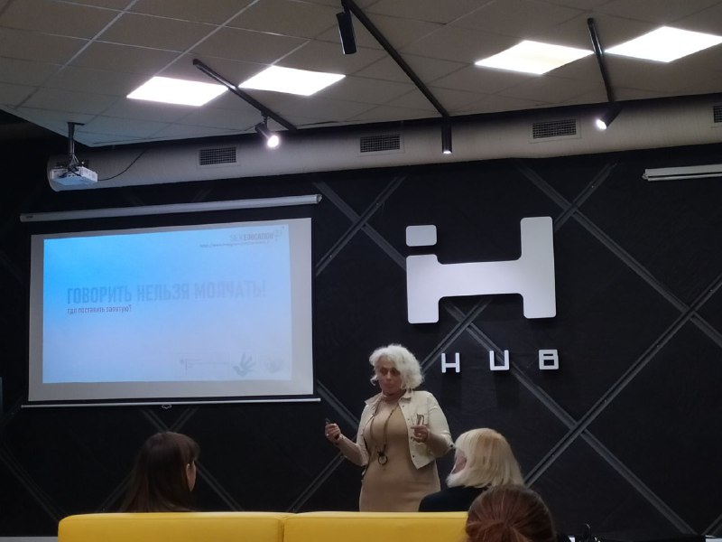 Режисерка театра, тренер Яніна Нємая про використання сучасних АРТ-технологій