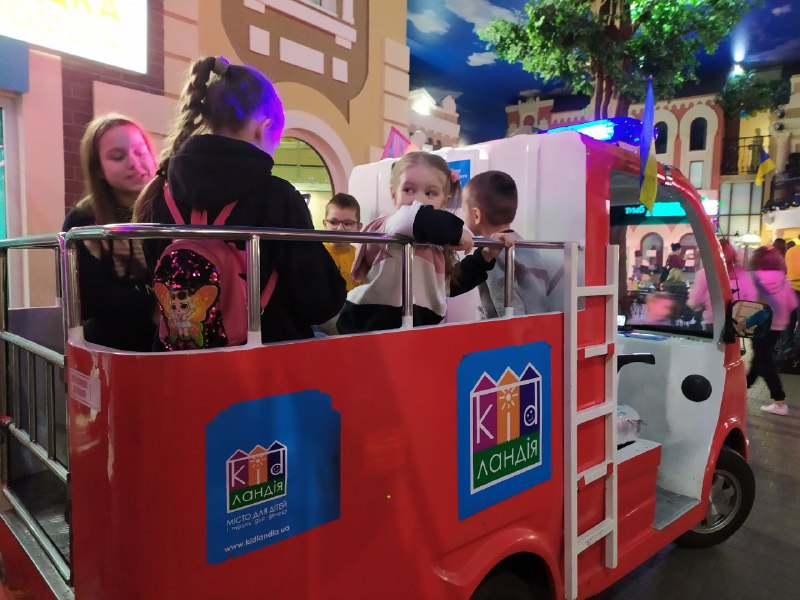 Під час заходу