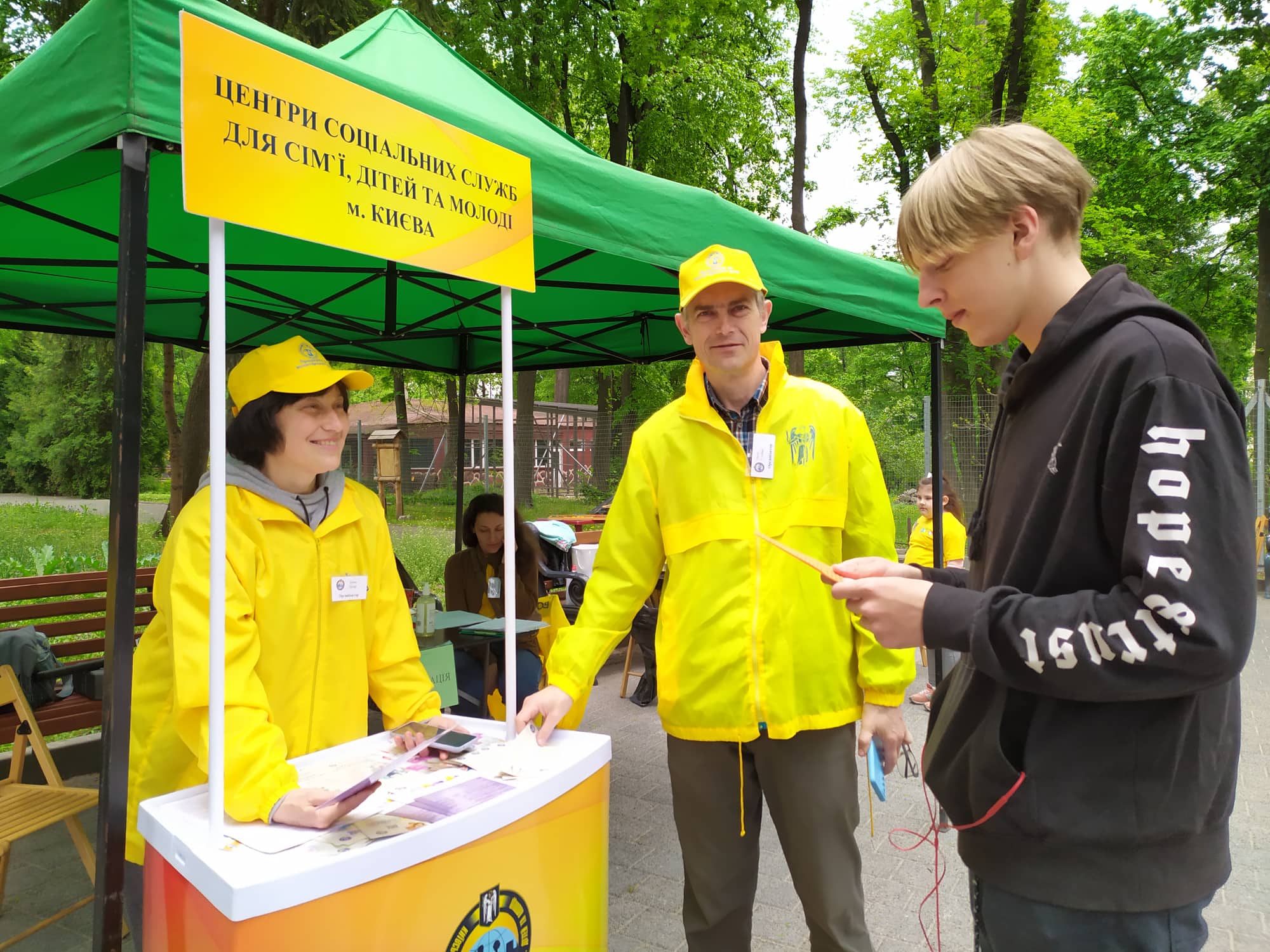 Працює інформаційний майданчик КМЦ