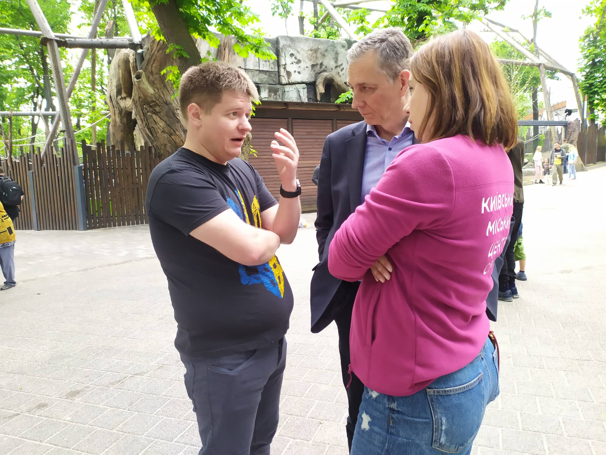 Організатори заходу