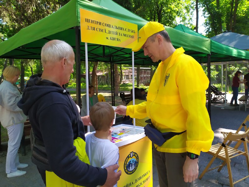 Під час роботи інформаційного майданчика КМЦ