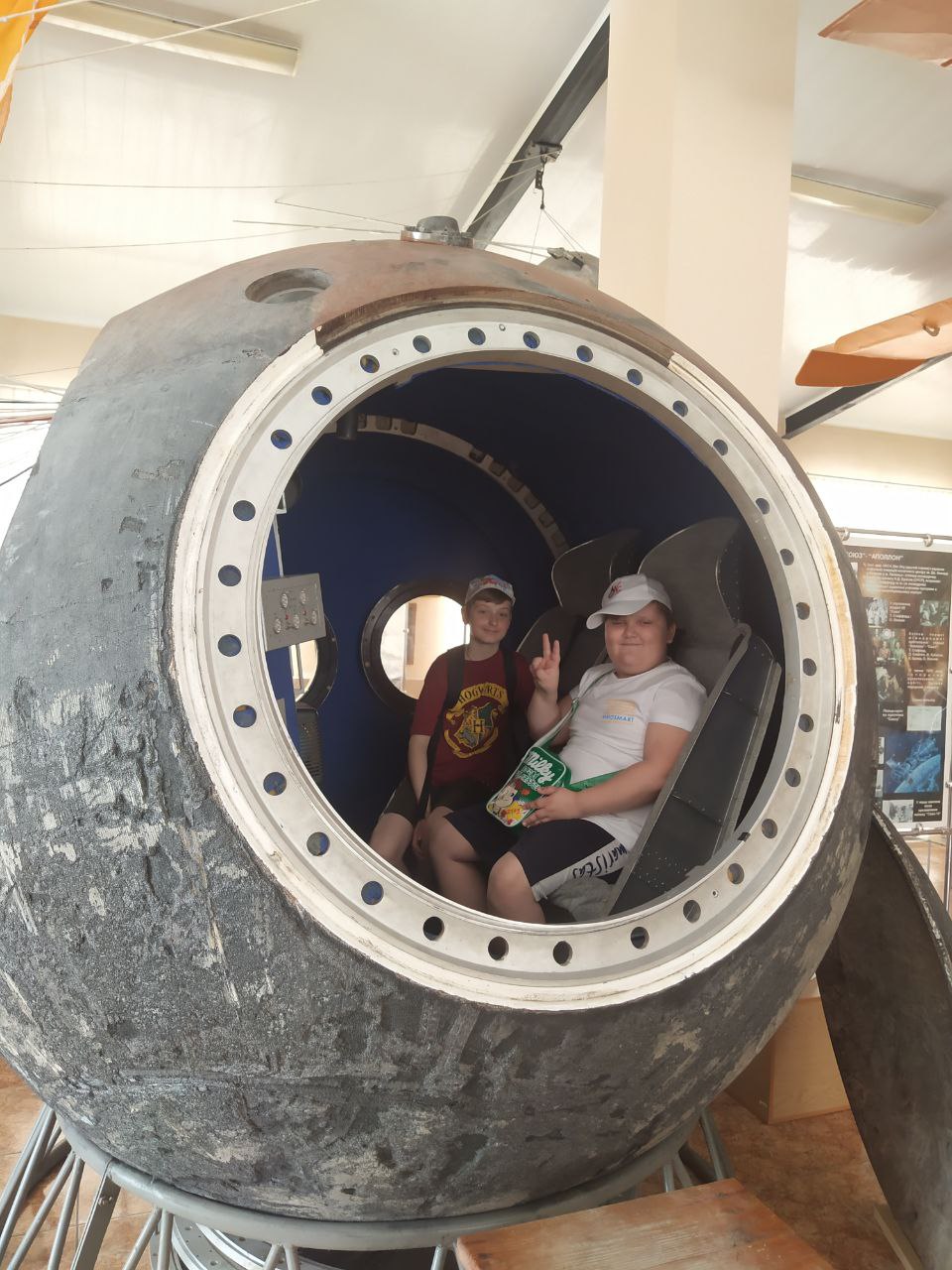 Найцікавіше у музеї- можливість доторкнутись до експонатів!