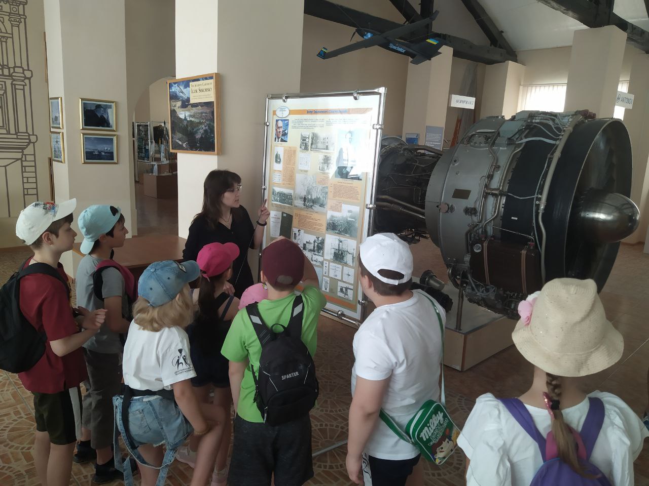 Під час відвідування музею
