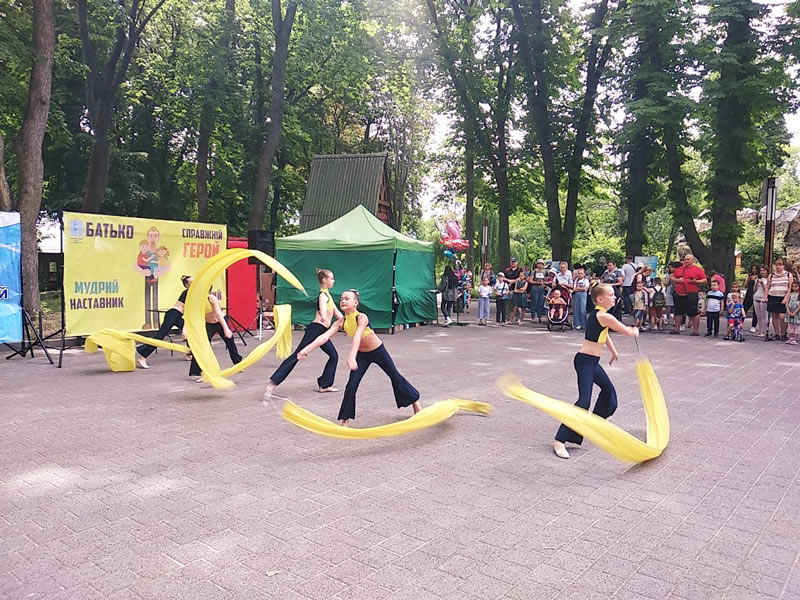 Фієричне відкриття свята