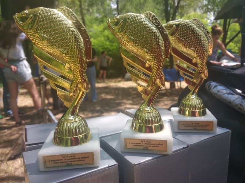 «Ловись рибка велика й мала!»