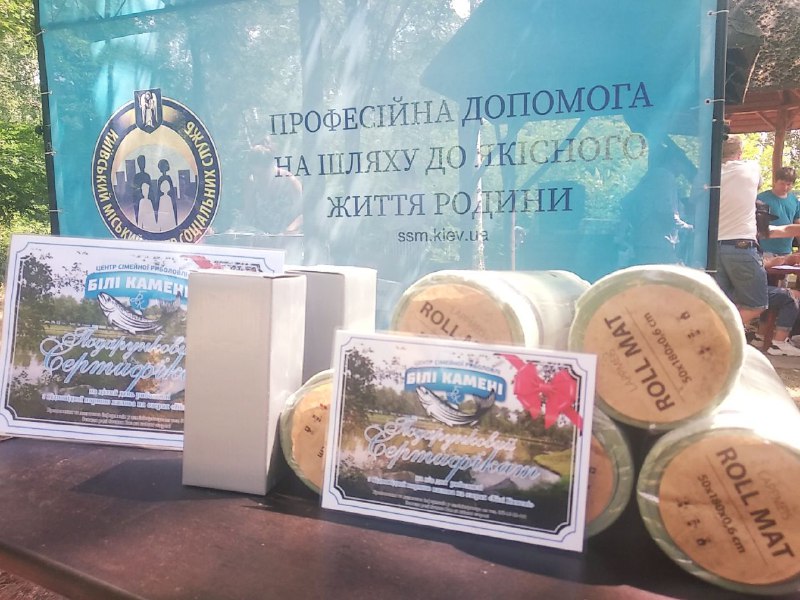 Призи від партнерів фестивалю