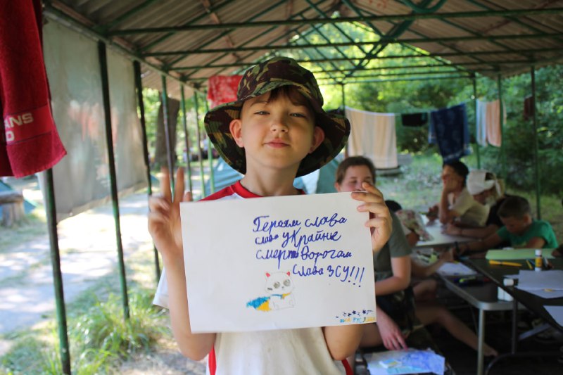 Малюємо для захисників України