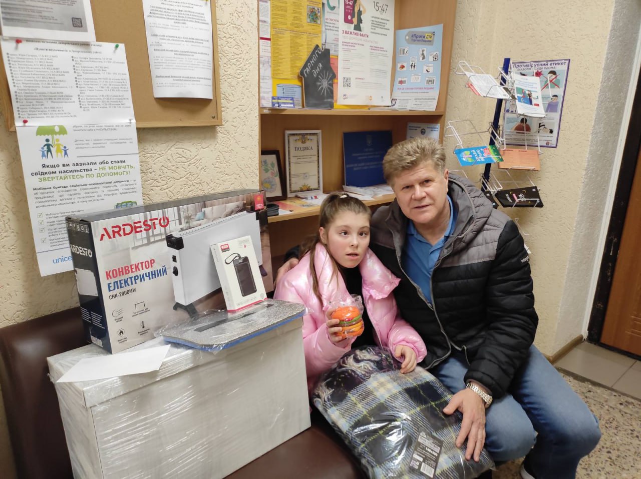 438097650_824483073043064_5652961242628947588_n