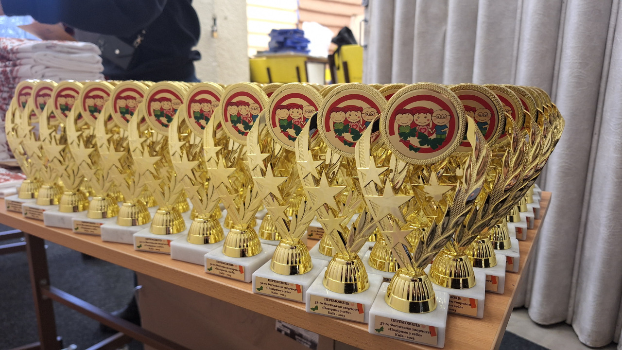 фест 407483975_734306962077022_2716292517637943143_n